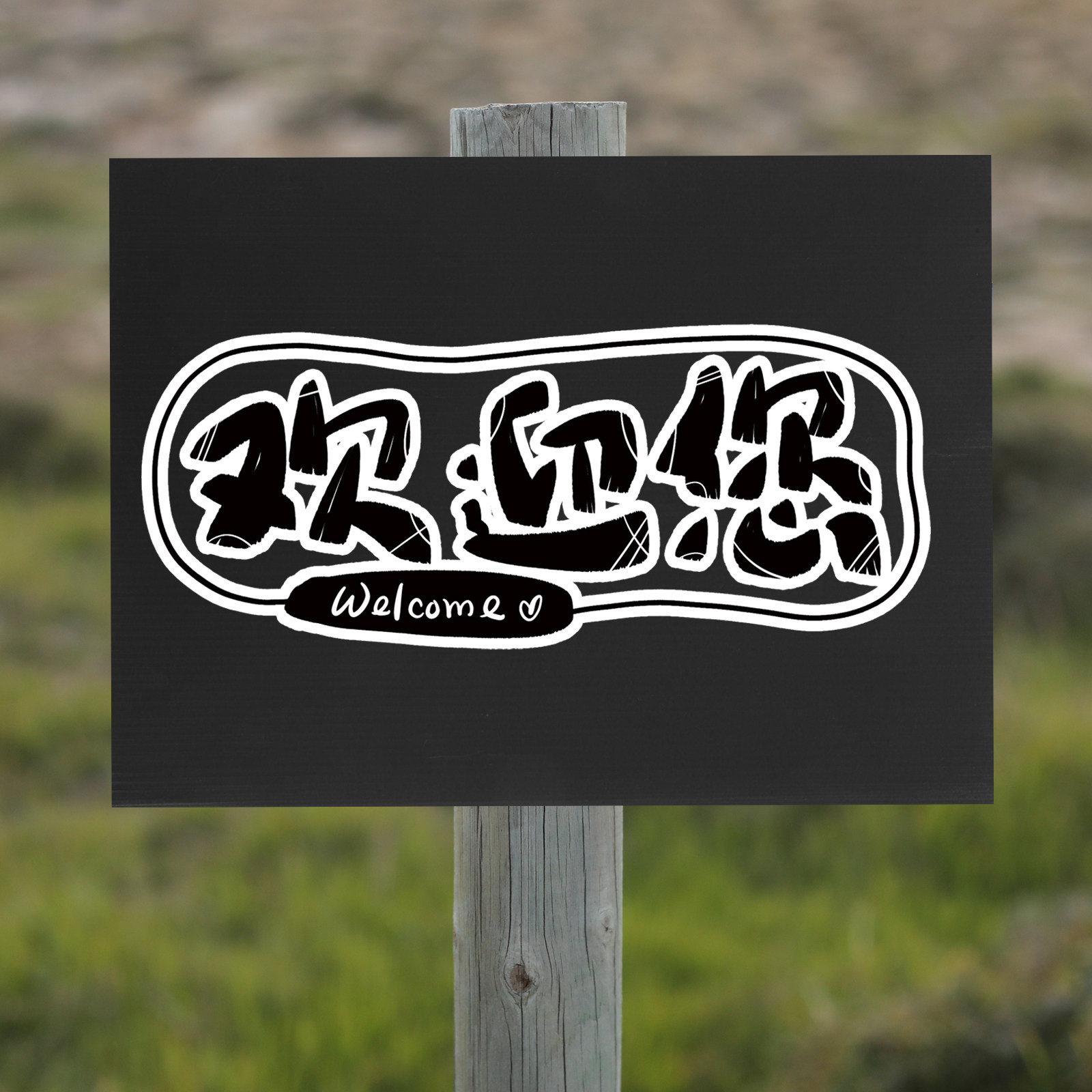 10pcs Corrugated Plastic Sheet - đánh giá và giá Yard Sign Blank